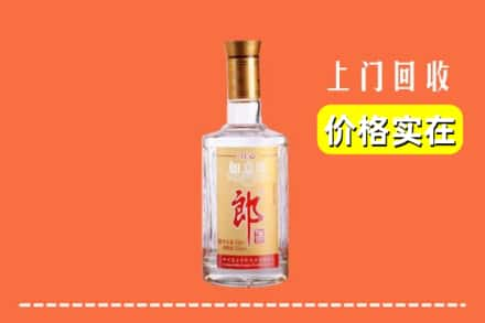 高价收购:东营上门回收老郎酒